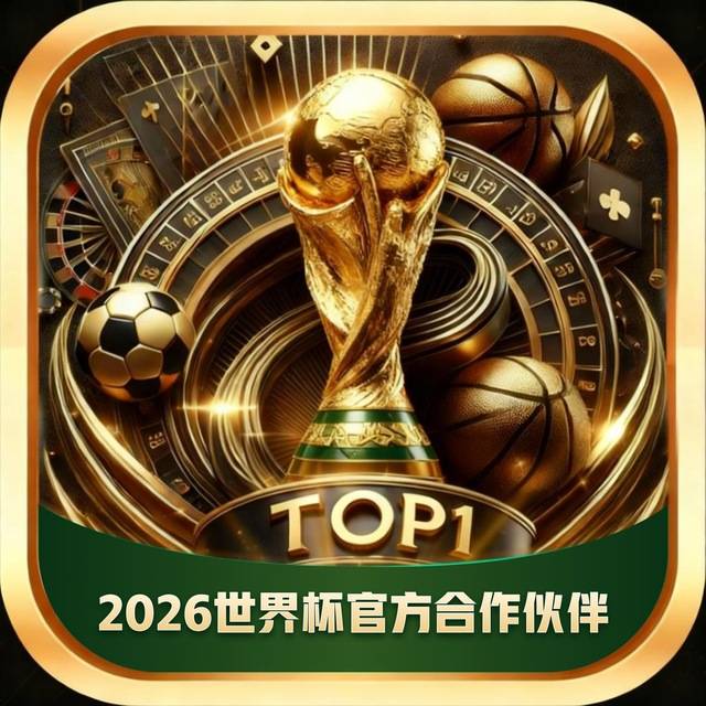TOP1